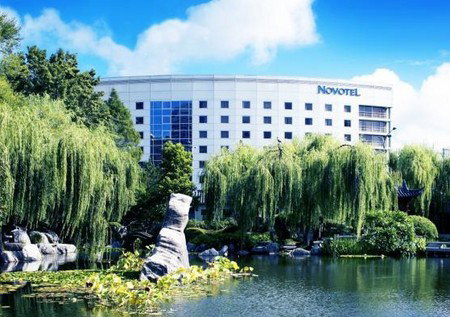 Novotel Rockford Darling Harbour - C Tourism 0