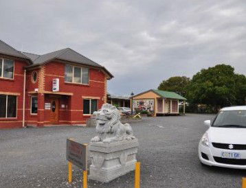 Sheffield Motor Inn - C Tourism 3