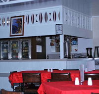 Atherton Tablelands Motor Inn-Motel - C Tourism
