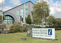 Vikas Ski Lodge - C Tourism 1