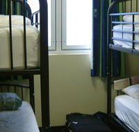 Nomads Brisbane Hostel - C Tourism
