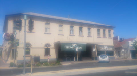 White Hart Hotel - C Tourism 0