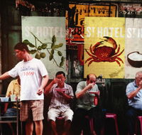 St Hotel - C Tourism