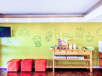 Ibis Budget Campbelltown - C Tourism 28