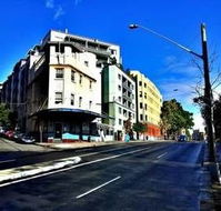 Sydney Darling Harbour Hotel - C Tourism