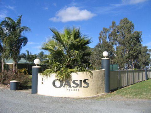Cobram Oasis Tourist Park - C Tourism 0
