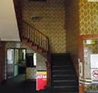 Royal Hotel Dungog - Dungog - C Tourism