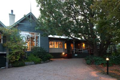 Oak Tree Lodge - C Tourism 7