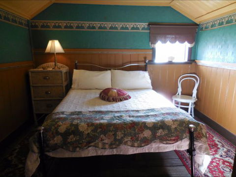 Bunjil Farm - C Tourism 1