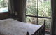 Dunns Creek Downs Nature Stay - thumb 9