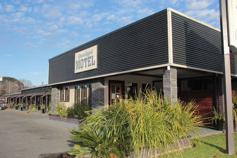 Gundagai Motel - C Tourism 2
