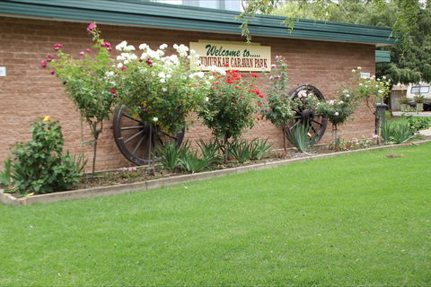 Numurkah Caravan Park - C Tourism 2