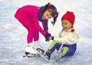 Iceworld Acacia Ridge - C Tourism 3