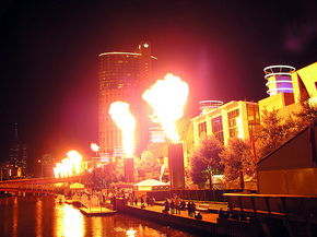 Crown Entertainment Complex - C Tourism 1