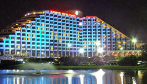 Burswood Entertainment Complex - C Tourism 0