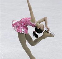 Macquarie Ice Rink - C Tourism