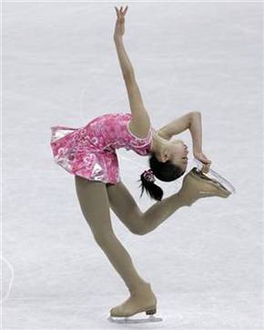 Macquarie Ice Rink - C Tourism 0