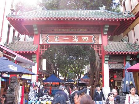 Chinatown Night Market - C Tourism 0