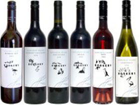 Rookery Wines - C Tourism 0