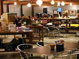 Ruston's Rose Garden And Visitor Centre - C Tourism 0