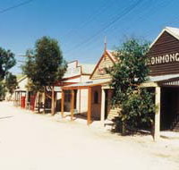 Old Tailem Town Pioneer Village - C Tourism