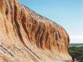 Pildappa Rock - C Tourism 0