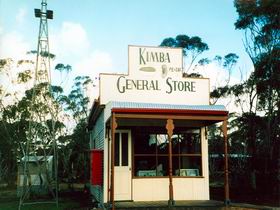Kimba Historical Museum - C Tourism 0