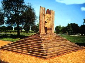 The Coonawarra Park - C Tourism 0