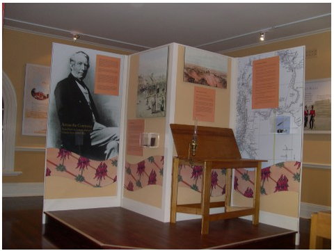 Charles Sturt Museum - C Tourism 1