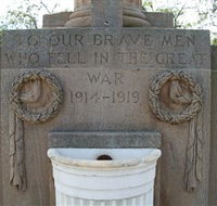 Toowong Memorial Park - C Tourism