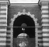 Boggo Road Gaol - C Tourism