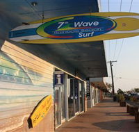 Rainbow Beach Tourist Centre - C Tourism