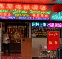 Emperor's Garden Restaurant - C Tourism