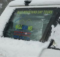 Hellarewe Adventures - C Tourism