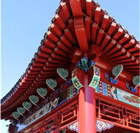Chang Lai Yuan Chinese Gardens - C Tourism