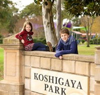 Koshigaya Park - C Tourism