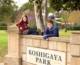 Koshigaya Park - C Tourism 0