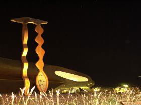 Marion Cultural Centre - C Tourism 2