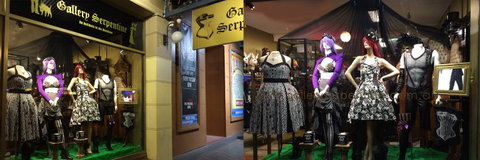 Gallery Serpentine - C Tourism 9