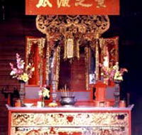 Hou Wang Chinese Temple and Museum - C Tourism