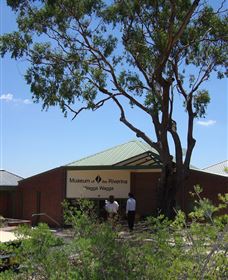 Museum Of The Riverina - Botanic Gardens Site - C Tourism 1