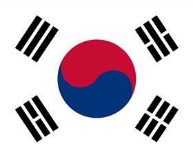 Korea, Embassy Of The Republic Of - C Tourism 0