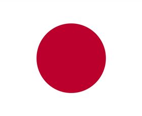 Japan, Embassy Of - C Tourism 0
