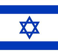 Israel Embassy of - C Tourism