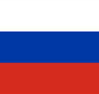 Russian Federation Embassy of The - C Tourism