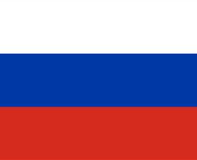 Russian Federation, Embassy Of The - C Tourism 0