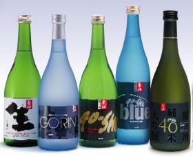 Sun Masamune Sake Brewery - C Tourism 3