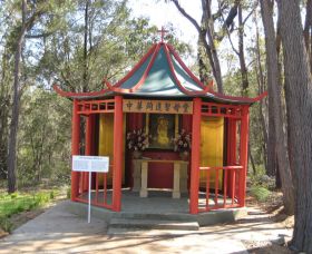 Shrine Of Our Lady Of Mercy At Penrose Park - C Tourism 0