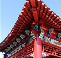 Chang Lai Yuan Chinese Gardens - C Tourism