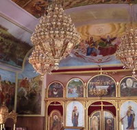 Free Serbian Orthodox Church St George - C Tourism